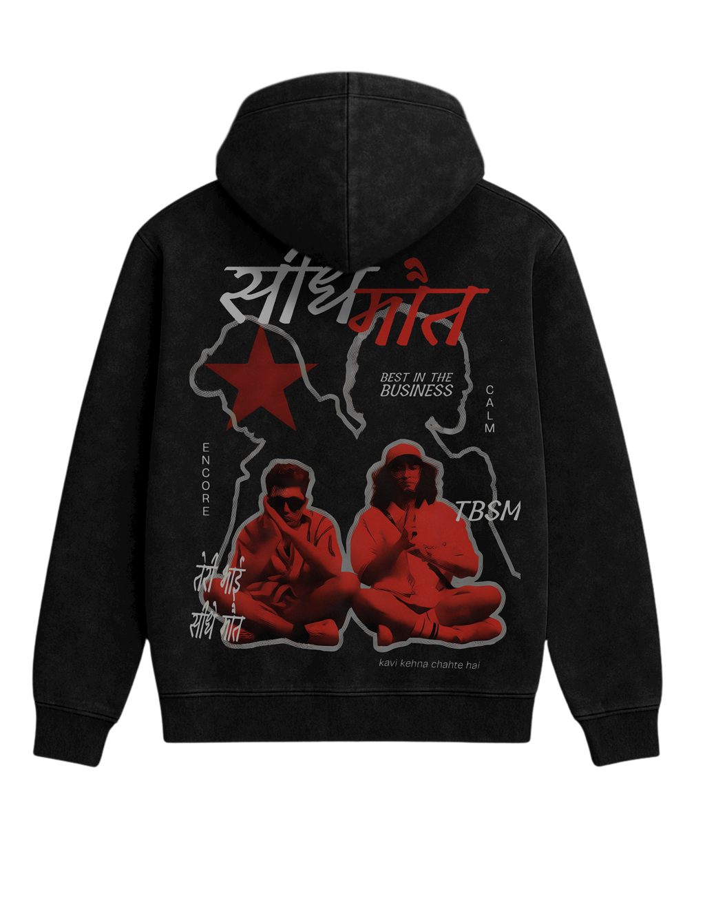 Seedhe Maut 3.0 Hoodie
