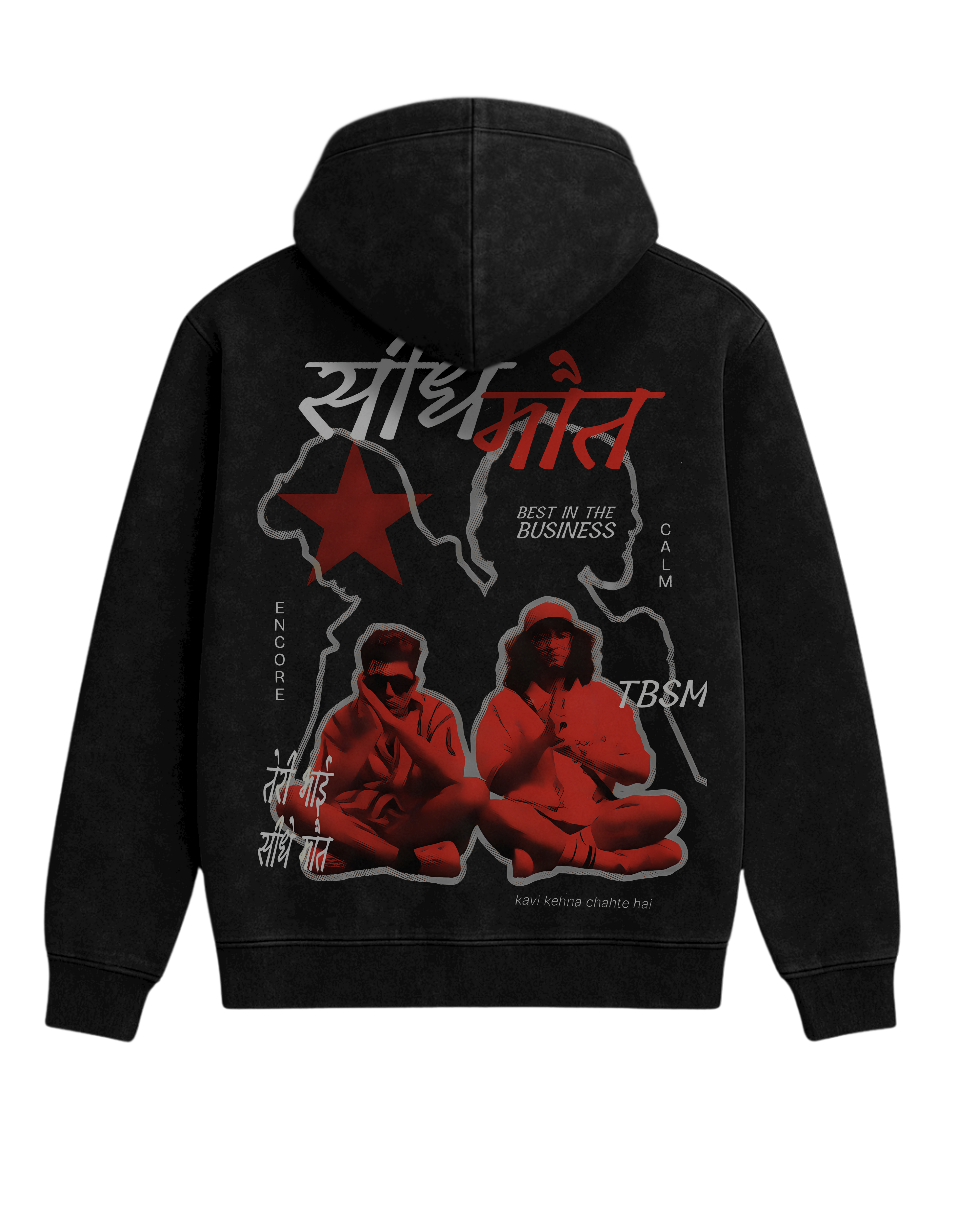 Seedhe Maut 3.0 Hoodie