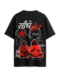 Seedhe Maut 3.0 Oversized Tee